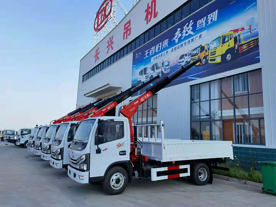 上海易家搬用公司訂購10臺(tái)藍(lán)牌隨車吊