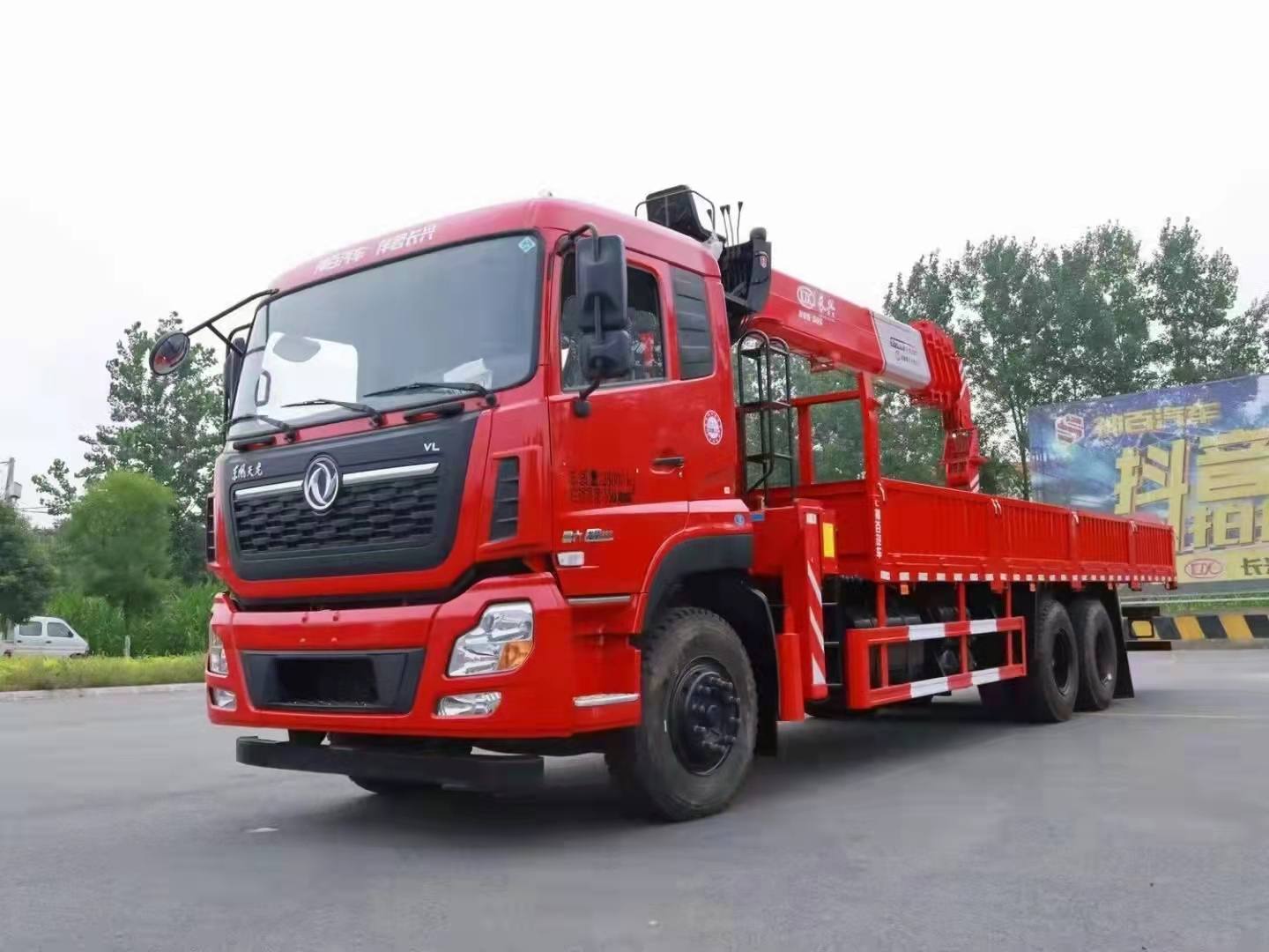 東風(fēng)天龍龍擎300 長興12噸隨車吊圖片展示6