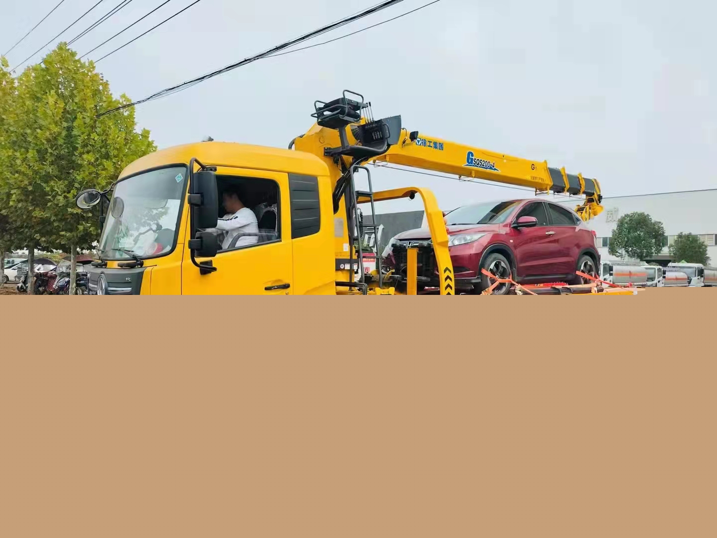 東風(fēng)天錦清障隨車吊 徐工8噸吊機(jī)