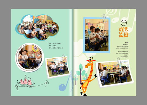 淮北紀(jì)念冊(cè)制作全攻略 設(shè)計(jì)思路、合作伙伴與制作指南